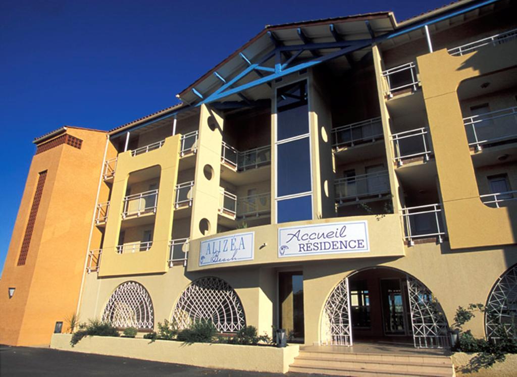 Vacanceole - Alizea Aparthotel