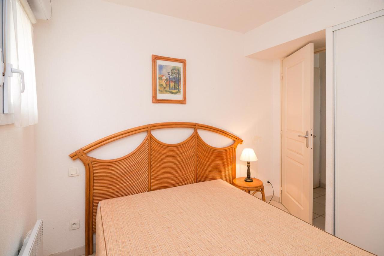 Aparthotel Vacanceole - Alizea 2*